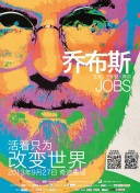 大话修仙中的职业选择与发展指南